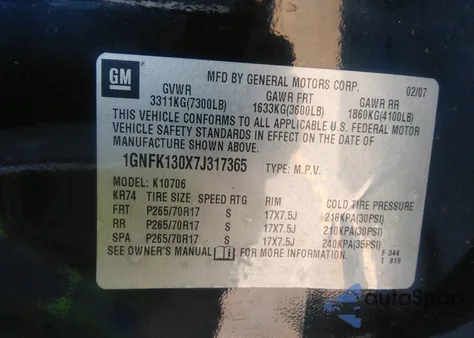 2007 Chevrolet Tahoe Ls from USA, damaged, VIN 1GNFK130X7J317365